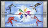 Belarus 1998 Nagano Winter Olympic games se-tenant block of 4 unmounted mint