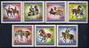Equatorial Guinea 1977 Chinese Paintings of Horses perf set of 7 unmounted mint, Mi 1120-26