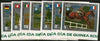 Equatorial Guinea 1972 Munich Olympics (5th series) 3-Day Eventing imperf set of 7 with silver background unmounted mint, Mi A126-32