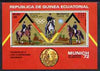 Equatorial Guinea 1972 Munich Olympics (5th series) 3-Day Eventing perf m/sheet unmounted mint, Mi BL 19
