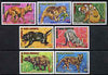 Equatorial Guinea 1974 Australian Animals imperf set of 7 on blue paper unmounted mint, Mi A467-73