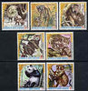 Equatorial Guinea 1976 Asian Animals perf set of 7 unmounted mint, Mi 938-44