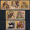 Equatorial Guinea 1976 Asian Animals imperf set of 7 (on cream paper) unmounted mint, Mi A938-44