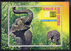 Equatorial Guinea 1976 Asian Animals perf m/sheet (Elephants) unmounted mint Mi BL 238