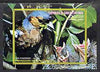 Equatorial Guinea 1976 Asian Birds perf m/sheet unmounted mint Mi BL 240