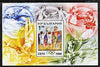 Bulgaria 1988 Seoul Olympic Games m/sheet (Volleyball) unmounted mint SG MS 3544, Mi BL 180