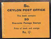 Ceylon 1951 1r booklet complete and pristine WITHOUT airmail labels, SG (SB20a)
