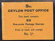 Ceylon 1951 1r booklet complete and pristine WITHOUT airmail labels, SG (SB20a)