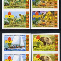 Ghana 1982 75th Anniversary of Scouting set of 4 Imperf pairs from limited printing unmounted mint (as SG 991-4)