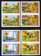 Ghana 1982 75th Anniversary of Scouting set of 4 Imperf pairs from limited printing unmounted mint (as SG 991-4)