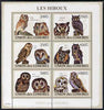 Comoro Islands 2009 Owls perf sheetlet containing 6 values unmounted mint