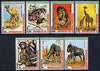 Equatorial Guinea 1974 African Animals perf set of 7 unmounted mint, Mi 9475-81
