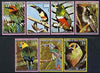 Equatorial Guinea 1974 South American Birds perf set of 7 unmounted mint (between Mi 483-96A)*
