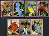 Equatorial Guinea 1974 Australian Birds perf set of 7 unmounted mint (between Mi 483-96A)*