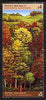 United Nations (Vienna) 1988 Survival of the Forests se-tenant pair, SG V79a