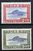 Japan 1949 Koan Maru (Ferry) in Beppu Harbour set of 2 unmounted mint, SG 519-20*