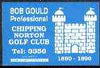Match Box Labels -,Chipping Norton Golf Club (Rob Gould Professional) very fine unused condition,(produced by Bouldens)
