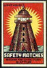 Match Box Labels - Lighthouse dozen size outer label by Radha Match factory (India)