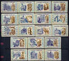 Match Box Labels - Complete set of 18 Museums (Czech Pamatky series)