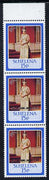 St Helena 1987 Ruby Wedding 15p strip of 3, upper stamp with opt omitted unmounted mint, SG 515a