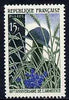 France 1958 40th Anniversary of WWI Armistice unmounted mint, SG 1402*