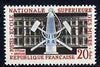 France 1959 175th Anniversary of School of Mines unmounted mint, SG 1417*
