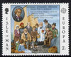 Isle of Man 1980 Europa - Thomas Edward Brown (Poet) Stained Glass Window 7p unmounted mint, SG 177