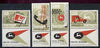 Israel 1959 10th Anniversary of Postal Services set of 4 unmounted mint with tab, SG 155-58
