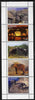 Koriakia Republic 1999 Elephants perf set of 5 complete unmounted mint