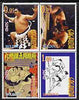 Gagauzia Republic 1997 Sumo Wrestling complete perf set of 4 unmounted mint