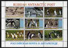 Russian Antarctic Post 1998 Penguins #1 perf sheetlet containing complete set of 9 unmounted mint