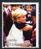 Turkmenistan 1999 Princess Di from Events & People of the 20th Century unmounted mint
