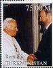 Turkmenistan 1999 The Pope with Fidel Castro from Events & People of the 20th Century unmounted mint
