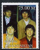 Turkmenistan 1999 The Beatles from Events & People of the 20th Century unmounted mint