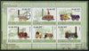 Mozambique 2009 History of Transport - Railways #01 perf sheetlet containing 6 values unmounted mint