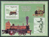 Mozambique 2009 History of Transport - Railways #01 perf m/sheet unmounted mint