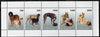 Turkmenistan 1998 Dogs perf sheetlet containing complete set of 5