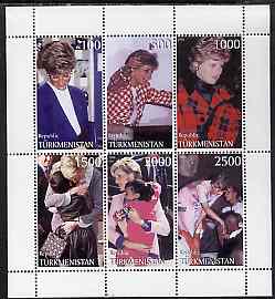 Turkmenistan 1998 Diana, The People's Princess perf sheetlet containing complete set of 6 unmounted mint