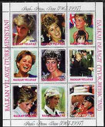 Turkmenistan (Balkan Velayat) 1998 Diana, The People's Princess perf sheetlet containing complete set of 9 unmounted mint