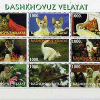 Turkmenistan 1998 Kittens perf sheetlet containing complete set of 9 unmounted mint