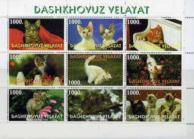 Turkmenistan 1998 Kittens perf sheetlet containing complete set of 9 unmounted mint