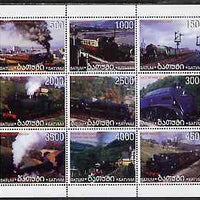 Batum 1998 Steam Locos perf sheetlet containing complete set of 9 unmounted mint