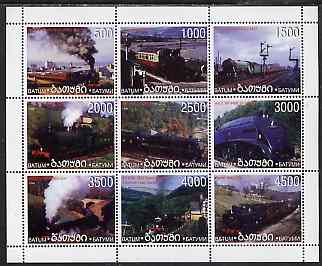 Batum 1998 Steam Locos perf sheetlet containing complete set of 9 unmounted mint