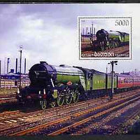 Batum 1998 Steam Locos perf m/sheet unmounted mint