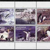 Udmurtia Republic 1998 Penguins perf sheetlet containing complete set of 6 unmounted mint