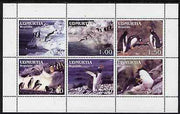 Udmurtia Republic 1998 Penguins perf sheetlet containing complete set of 6 unmounted mint