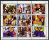 Touva 1998 Teddy Bears perf sheetlet containing complete set of 9 values unmounted mint