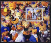 Touva 1998 Teddy Bears perf m/sheet unmounted mint