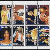 Buriatia Republic 1998 Pop Stars perf sheetlet containing complete set of 8 unmounted mint