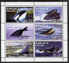 Karjala Republic 1999 Whales perf sheetlet containing complete set of 6 unmounted mint